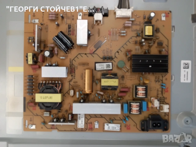 KD-55X89J СЧУПЕН ДИСПЛЕЙ1-009-724-11   APS-434/B (CH)      YDBM055CCS01  A502767AB  55   TD-0001 , снимка 6 - Части и Платки - 54008867