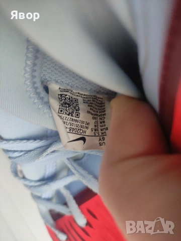 Стоножки NIKE Phantom 6 TF 38.5, снимка 2 - Футбол - 54154998