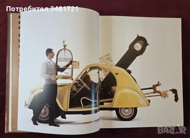 Класическите автомобили от 50те и 60те / Auto Nostalgie. Automobilfaszination der 50er & 60er Jahre, снимка 5 - Енциклопедии, справочници - 53748959