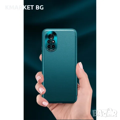 Huawei nova 8 5G View Window Кожен Калъф и Протектор, снимка 11 - Калъфи, кейсове - 49355224