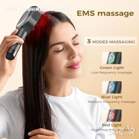 Нов EMS Шиацу масажор за скалп и стимулиране на растежа на косата, снимка 6 - Масажори - 45841622