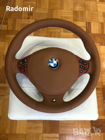 М волан Bmw, снимка 3 - Части - 43662721