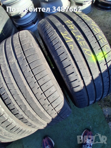 20цола спорт 275 40 и 245 45 20 Falken 4броя летни дот 2021г , снимка 2 - Гуми и джанти - 53806965