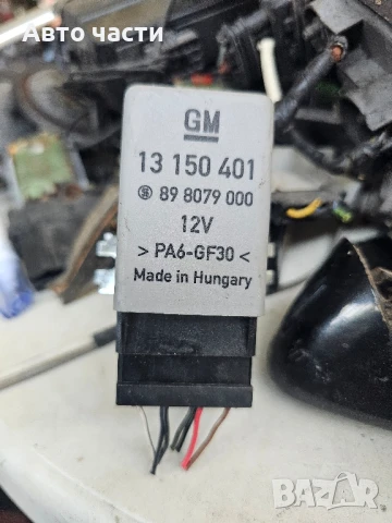 РЕЛЕ ОГЛЕДАЛО OPEL MERIVA A 02-05