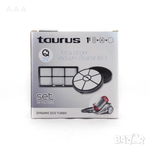 Комплект филтри за прахосмукачки без торба Dynamic Eco Turbo
