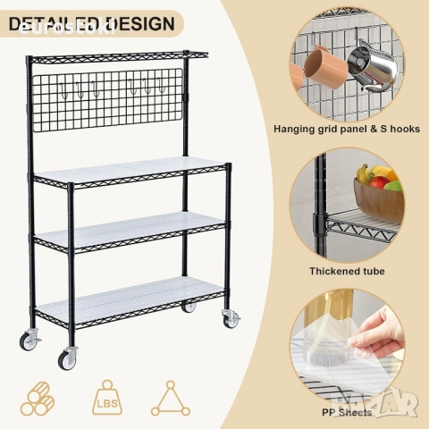 Wooruy Кухненски рафт, стойка за микровълнова фурна с 4 нива, с регулируеми рафтове и 6 S-образни , снимка 6 - Други - 52516382