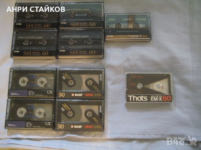 Продавам аудио касети CHROME различни марки, снимка 1 - Аудио касети - 45552065