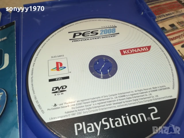 SONY PS2 GAME-PES 2008 0806251739, снимка 8 - Игри за PlayStation - 50593576