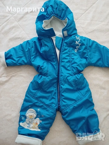 Бебешки космонафт