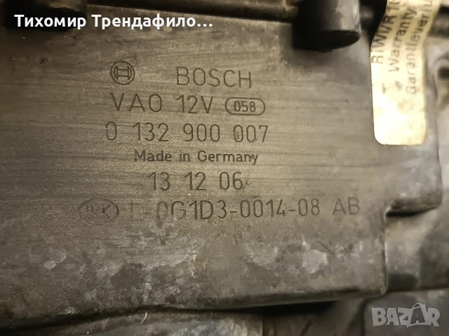 selector gears Контролер Easytronic 0 132 900 007 0132900007 opel meriva 2004г, снимка 6 - Части - 51946342