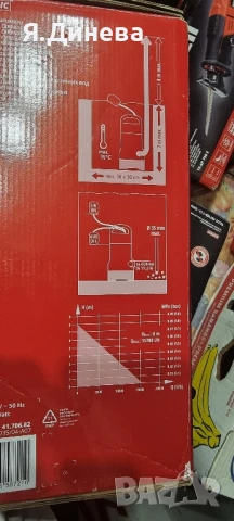 Потапяща се помпа Einhell , снимка 7 - Други инструменти - 50981156