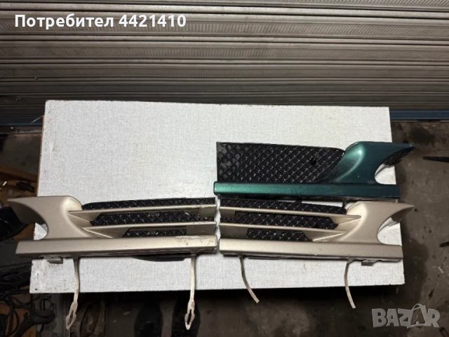 Решетка за предна броня Mercedes C-class w202 Face на части