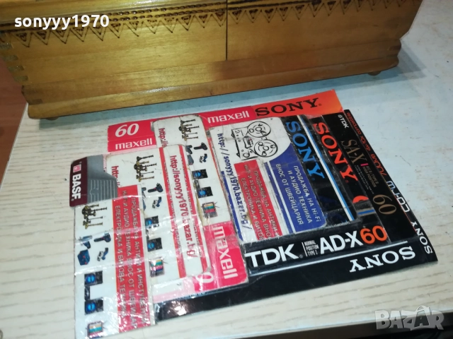 ГОЛЯМА ДЪРВЕНА КУТИЯ ЗА ЦИГАРИ ИЛИ КОЛЕКЦИЯ 1910251914, снимка 5 - Антикварни и старинни предмети - 52109632