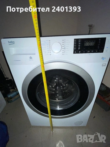 Пералня със сушилня, снимка 9 - Перални - 53916750