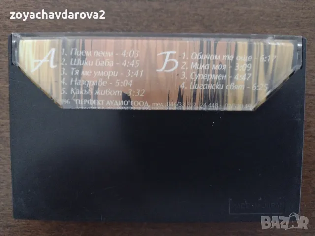 АУДИО КАСЕТА ОРХАН МУРАД , снимка 5 - Аудио касети - 50053213