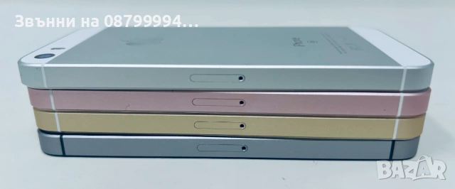 Apple iPhone SE 32GB Епъл Айфон СЕ 16 ГБ, снимка 8 - Apple iPhone - 53386226