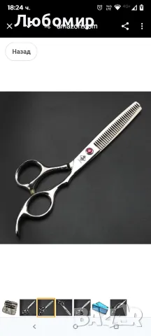 JIESENYU висок клас професионални фризьорски 6-инчови фризьорски ножици 440C стоманен инструмент

, снимка 6 - Фризьорски принадлежности - 49608805