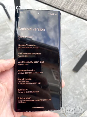 Продавам Google Pixel 7 Pro 5G 128/12 GB Obsidian !Гаранция, снимка 12 - Други - 47045234