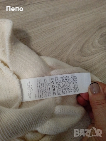 Топъл панталон , снимка 2 - Панталони - 53580221