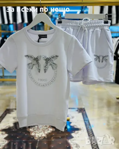 Pinko Дамски Летен Комплект С Лого От Шити Кристали👚🩳Дамски Къс Екип Пинко - 3 Цвята Код A591, снимка 2 - Спортни екипи - 50370690