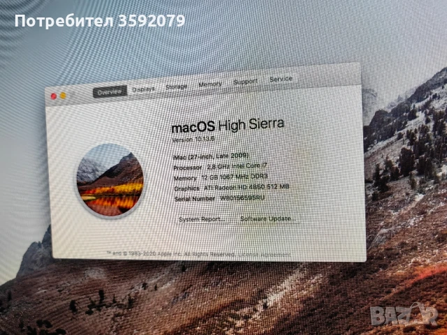 iMac 27-inch, снимка 9 - За дома - 50887632