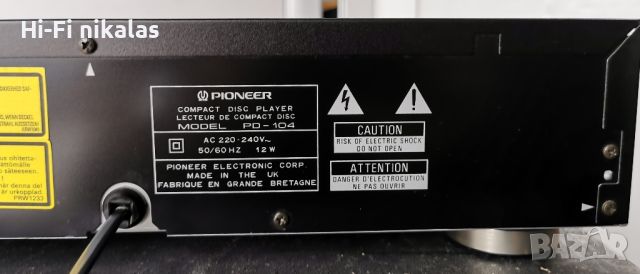 CD player компакт диск аудио плейър PIONEER PD-104, снимка 8 - Аудиосистеми - 45872923