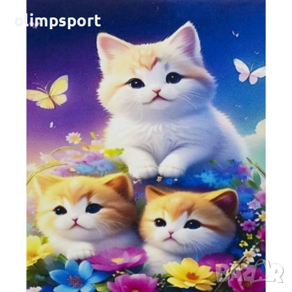 Диамантен пъзел мозайка с размери 30х20 см. 27016804 