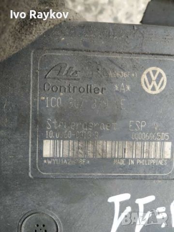 ABS помпа за Audi A3 , 1CO 907 379 E , 1J0 614 117 E, снимка 2 - Части - 45878209