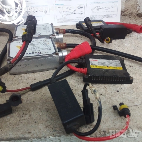 Ксенон баласти и Ксенон крушки, снимка 5 - Части - 53305078