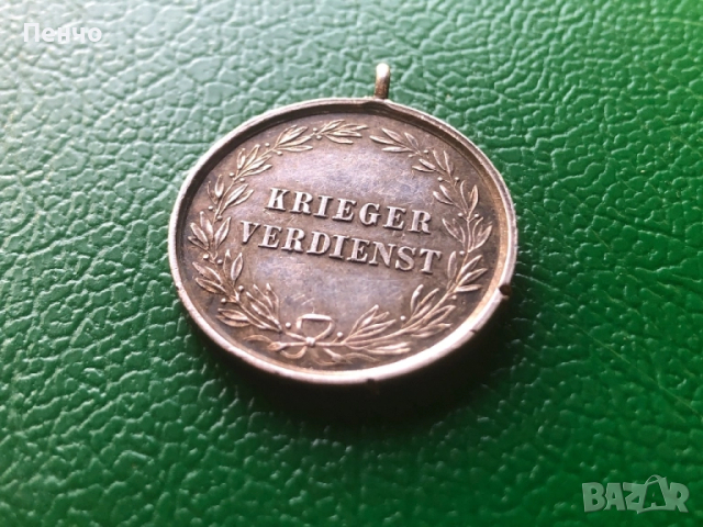 стар немски сребърен медал "ВОИНСКИ ЗАСЛУГИ" - WWI - Прусия - ОРИГИНАЛ, снимка 2 - Антикварни и старинни предмети - 51863589