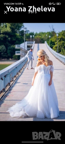 Булчинска сватбена рокля