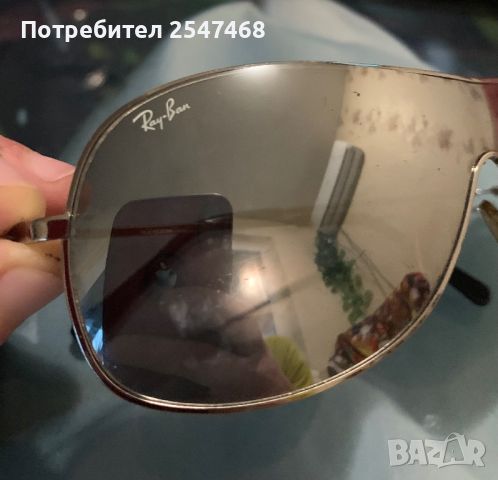 Ray Ban-RB3211 орогинални, снимка 2 - Слънчеви и диоптрични очила - 45157148