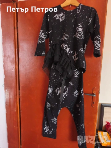 Дамски комплекти, снимка 4 - Комплекти - 54289761