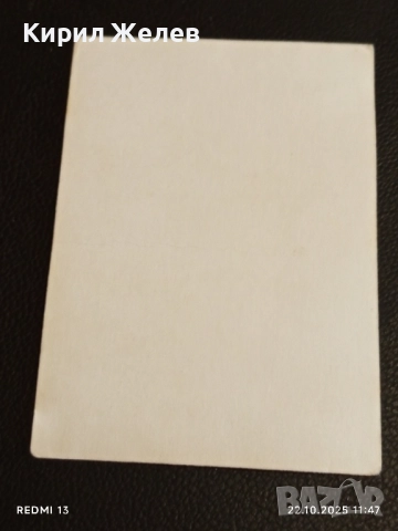 Винтидж снимка картичка на ПОП ИКОНАТА Michael Jackson рядка за КОЛЕКЦИЯ 51195, снимка 7 - Колекции - 52140867