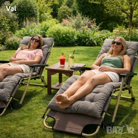 Сгъваем шезлонг с голяма възглавница - стилен, практичен и удобен