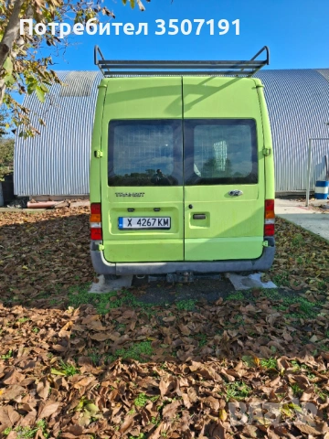 Ford Transit 2.0 tdci, снимка 2 - Бусове и автобуси - 54113728
