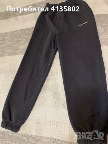 Долнище KARMA