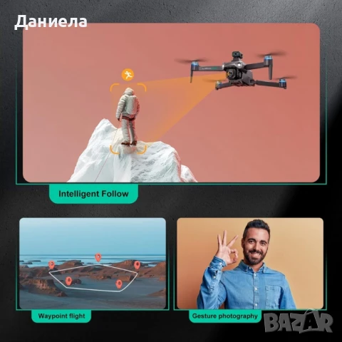 Професионален GPS дрон S159 с 8K камера, 5G WiFi и система за избягване на препятствия, снимка 4 - Дронове и аксесоари - 51097652