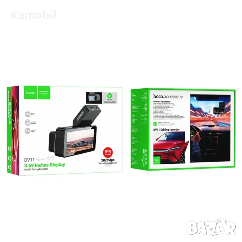 Рекордер за шофиране Hoco DV11, снимка 5 - Аксесоари и консумативи - 50972948