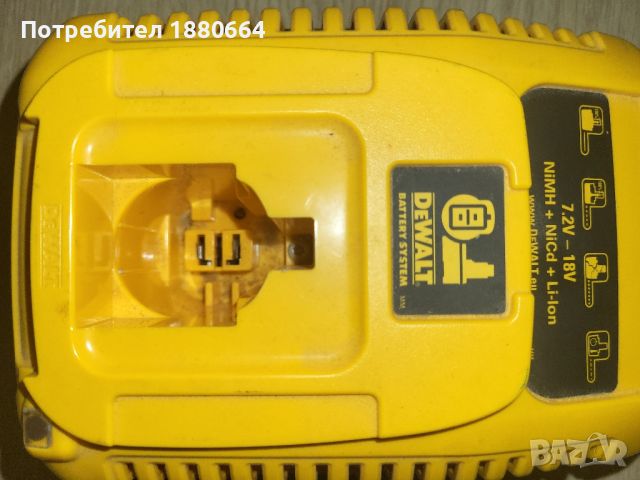 Зарядно DEWALT 7.2-18V, снимка 1 - Винтоверти - 45358330