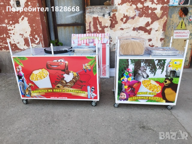 количка за царевица , снимка 11 - Колички за царевица - 54061551