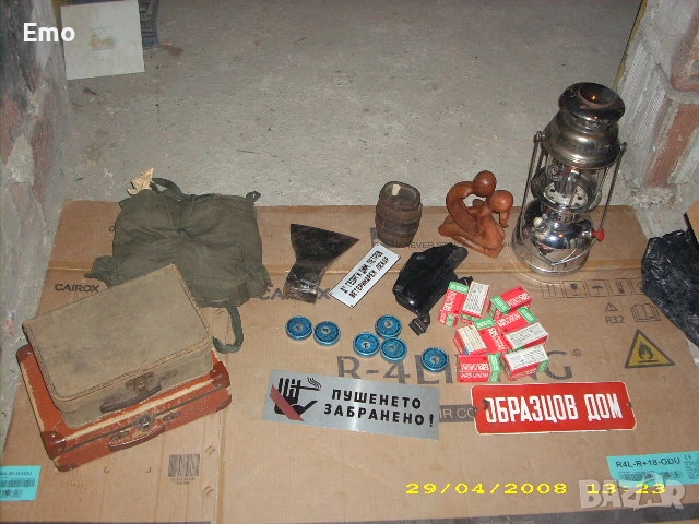 Разни неща само лично предаване , снимка 7 - Друго търговско оборудване - 53602908