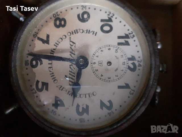 Стар будилник Балканъ и кутия за часовник, снимка 4 - Антикварни и старинни предмети - 53234663