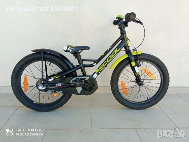 алуминиев велосипед  20 цола ., снимка 11 - Велосипеди - 52632357