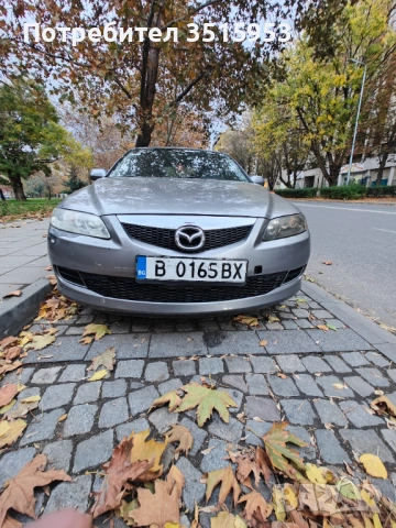 Mazda 6, 2006, 2.0 дизел, механика, 180 000 км – 4 400 лв с торг, снимка 8 - Автомобили и джипове - 53126621
