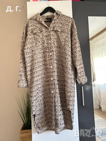 Дълго карирано яке