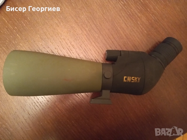 Зрителна тръба GOSKY LENS 20-60X80
