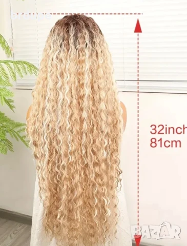 Дълга къдрава, омбре перука 81 см
