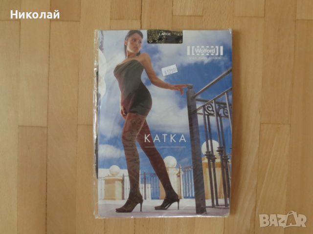 wolford katka чорапогащи 20 ден