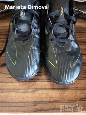 Юношески бутонки 